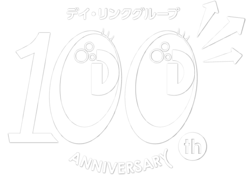 100周年記念ロゴ